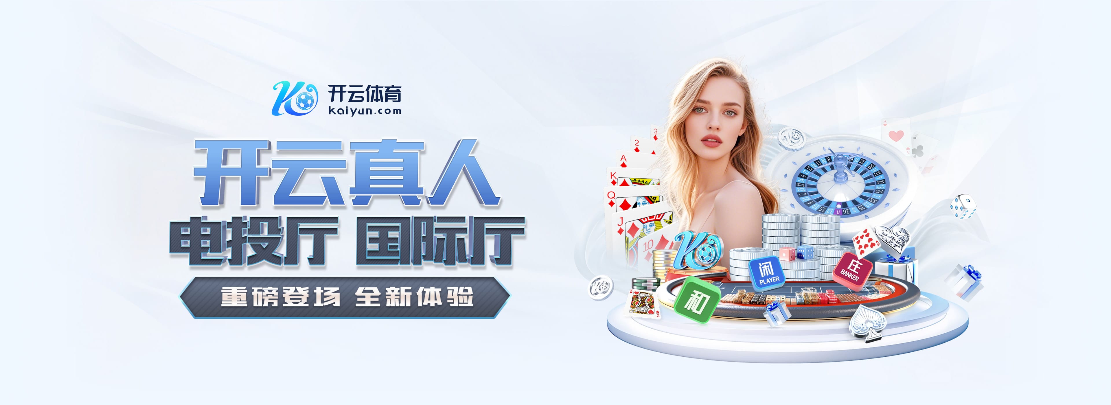 基米希谈卡尔:10年前凭几场德甲进国家队不常见,但如今可能快些